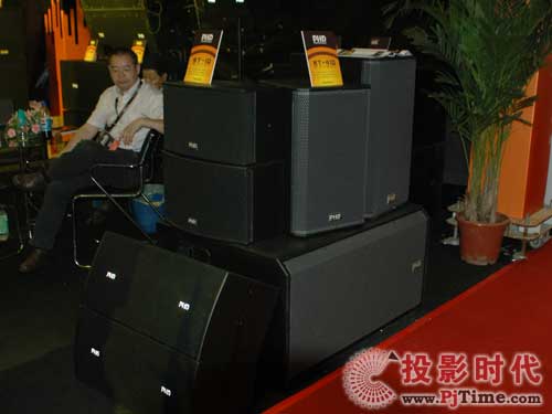ŸyI(y)(j)PALM EXPO 2009չ