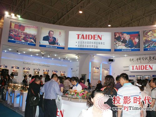 _는ya(chn)ƷPALM EXPO 2009չ