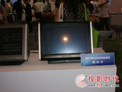 _는ya(chn)ƷPALM EXPO 2009չ