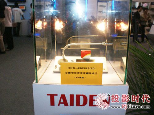 _는ya(chn)ƷPALM EXPO 2009չ