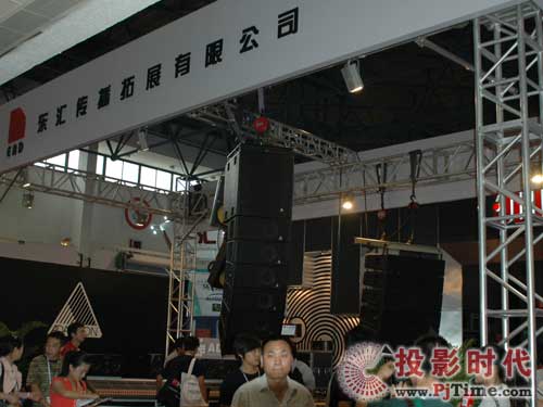 PALM EXPO 2009|RչI(y)