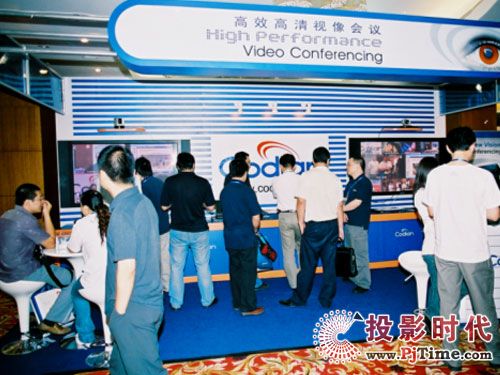 2009����8�ã��Ї�(gu��)��(gu��)�H��ý�wҕӍ�߷�Փ���߮a(ch��n)Ʒչʾ��(hu��)���ھ����_