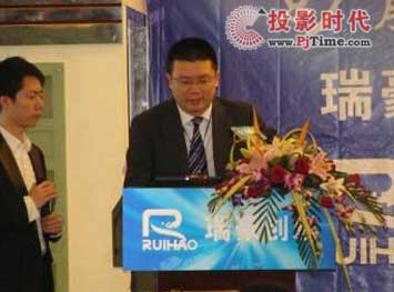 (lin)(chung)ek2009ͶӰC(jng)N̴