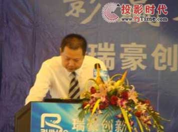 (lin)(chung)ek2009ͶӰC(jng)N̴