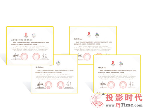 �i���в�����Ű���u XViewѸ�������o��