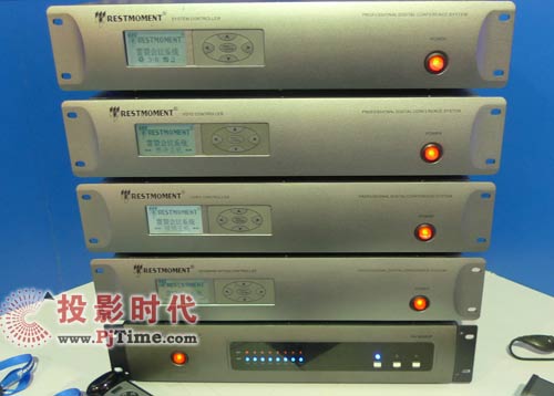 PALM EXPO 2009:雷蒙電子展全數(shù)碼會(huì)議系統(tǒng)新品
