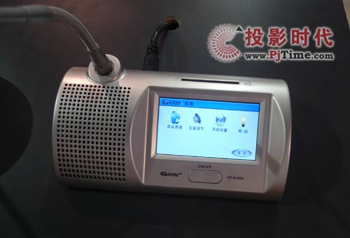 �������HT-9100ҕ�l���hϵ�y(t��ng)