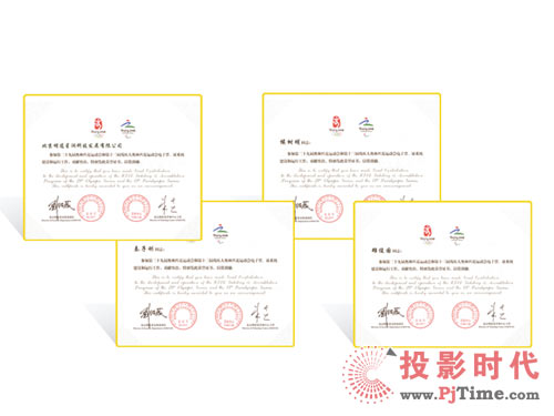 XViewѸ���ṩ��Ϣ��֧�� ����ļ��F������Ʒ��(zh��n)��