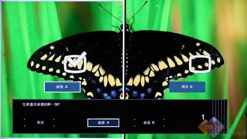 娛樂功能大升級(jí) 飛利浦47PFL5609首測(cè)