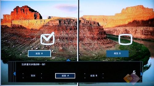 娛樂功能大升級(jí) 飛利浦47PFL5609首測(cè)