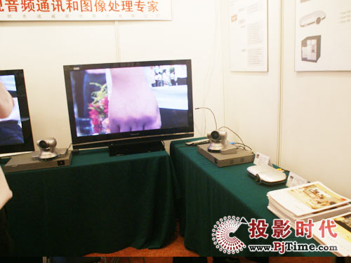 ����ҕӍ�����8���Ї�(gu��)��ý�wҕӍՓ��չ