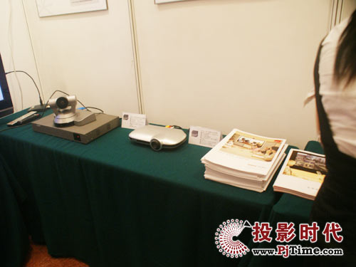 ����ҕӍ�����8���Ї�(gu��)��ý�wҕӍՓ��չ