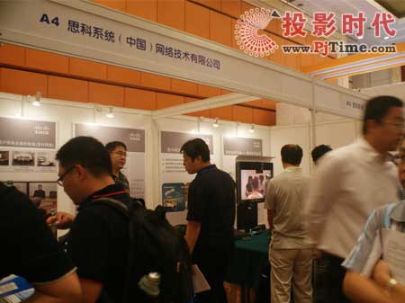 Cisco Unified IP�Ԓ��Q���������ý�wҕӍչ