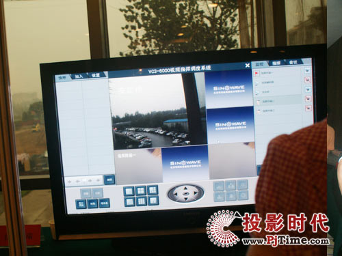 �A��Ӎ¡�؅�չ��8���Ї���ý�wҕӍչ