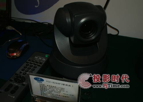 漢銳新品會議攝像機亮相多媒體視訊高峰論壇