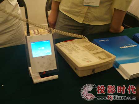 �h�_(d��)��ͨ�ſ�ҕ�Ԓ��չ��ý�wҕӍ�߷�Փ��