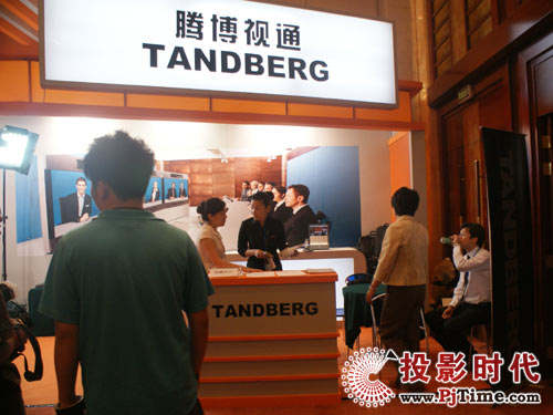 �v�������8�ö�ý�wҕӍՓ��չʾ��