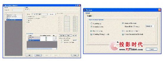DISInfocommƳDC6990Ľ(jng)DM6680PƷ