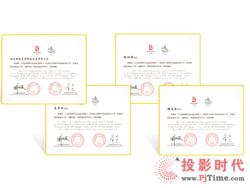 �ػʍu����֧�(du��)ҕӍ��Ϣ�����b���(du��)ܛ�h(hu��n)��