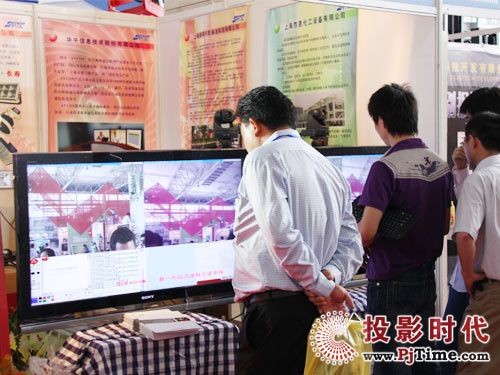 �Aƽ(AVCON)�����ʮ�ߌ�������