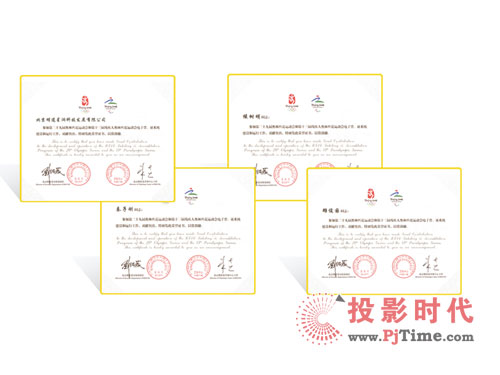 �����y��ɽ�|�I�ݷ��� �ӏ�(qi��ng)��Ϣ�����O(sh��)