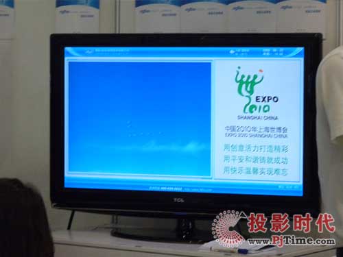 HW(wng)j(lu)չ2009Ϻ(sh)֘(bio)չ
