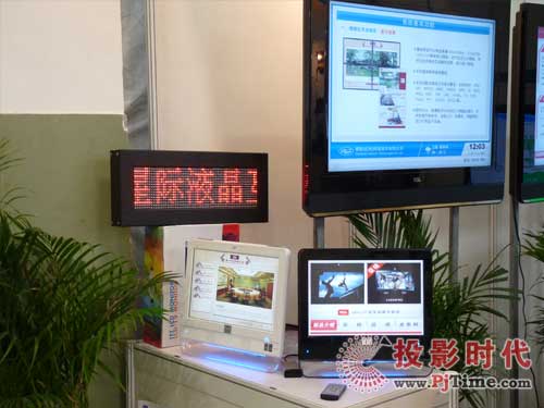 HW(wng)j(lu)չ2009Ϻ(sh)֘(bio)չ