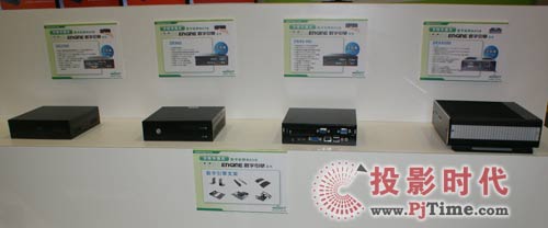 建基AOpen數(shù)字引擎亮相上海數(shù)字標(biāo)牌展