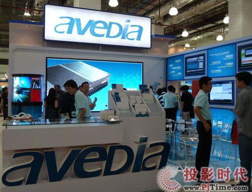系統整合開發(fā)商Avedia強勢亮相上海數字標牌展