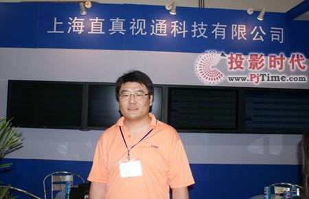 上海直真視通信息發(fā)布系統(tǒng)亮相數(shù)字標牌展