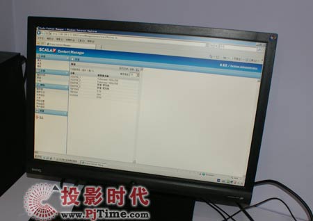 上海直真視通信息發(fā)布系統(tǒng)亮相數(shù)字標牌展
