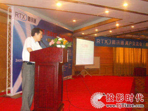 �vӍͨRTX��(y��ng)�Ãrֵ�͑����������ɶ�վ��ȡ�ÈA�M�ɹ�