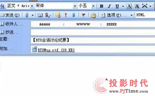 RTX2008��Ⱥ��֧��10�f�Ñ�ͬ�r�ھ�