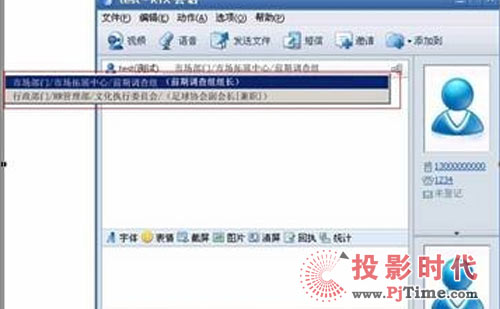 RTX2008��Ⱥ��֧��10�f�Ñ�ͬ�r�ھ�