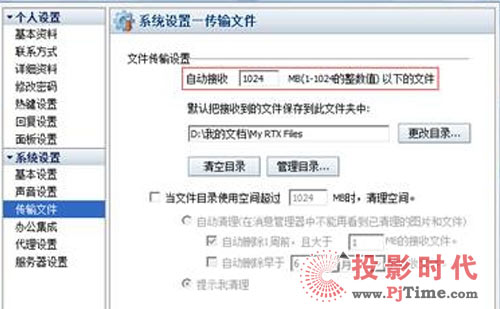 RTX2008��Ⱥ��֧��10�f�Ñ�ͬ�r�ھ�