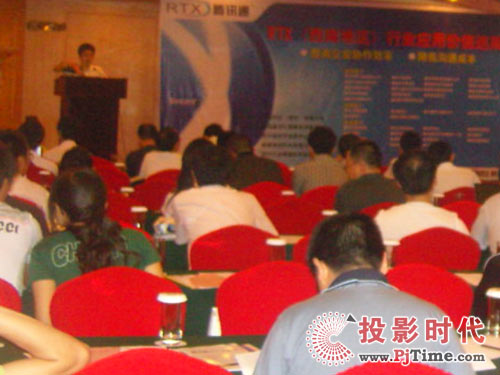 RTX2008��Ⱥ��֧��10�f�Ñ�ͬ�r�ھ�