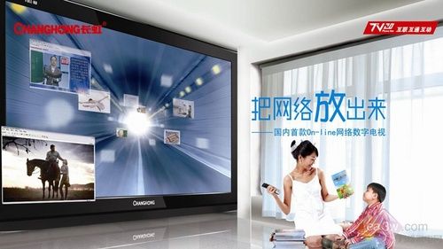 һIϾW(wng)Ӱ L(zhng)iTV42876Lҕu(png)y(c)