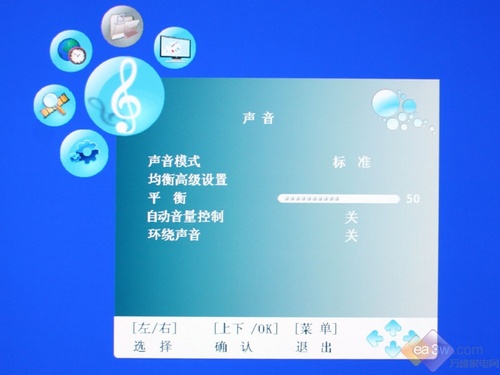 һIϾW(wng)Ӱ L(zhng)iTV42876Lҕu(png)y(c)