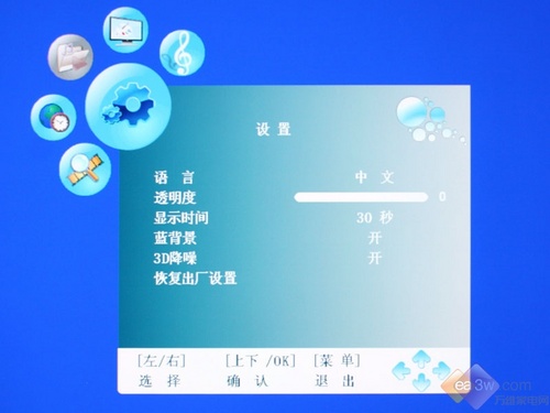 һIϾW(wng)Ӱ L(zhng)iTV42876Lҕu(png)y(c)