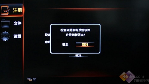һIϾW(wng)Ӱ L(zhng)iTV42876Lҕu(png)y(c)
