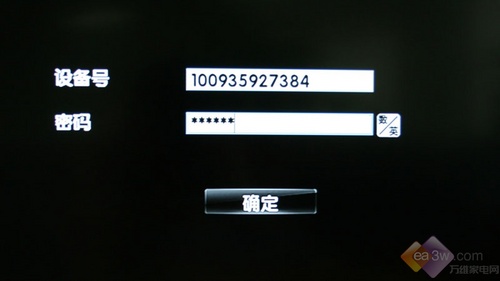 һIϾW(wng)Ӱ L(zhng)iTV42876Lҕu(png)y(c)