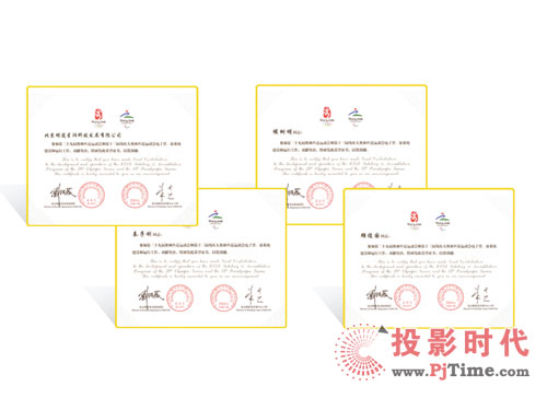 �V�|ʡ����߅�����(du��)�\(y��n)��XViewѸ��ҕ�l��(hu��)�hϵ�y(t��ng)չ�_��˽�������(d��ng)