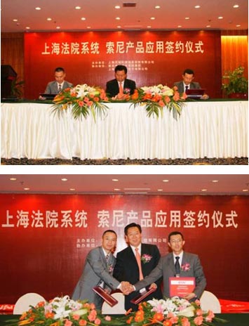 ���ጣ�I(y��)ϵ�y(t��ng)�a(ch��n)Ʒ��(y��ng)�����Ϻ���Ժϵ�y(t��ng)