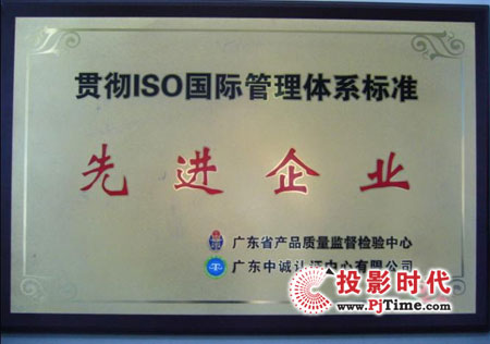 ǧs@؞ISO(gu)Hwϵ(bio)(zhn)M(jn)I(y)