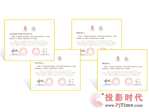 XView��1358�� ����ס�ĳ��L(zh��ng)�L(f��ng)��