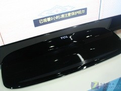 ȫܲřC(j) TCL46׈(bo)11000Ԫ 