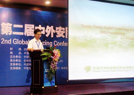 ��؂��I(y��)�������Q�șC ��չ���N����