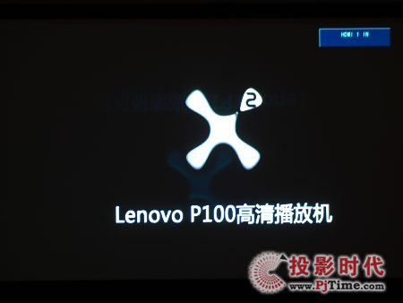 (lin)P100W岥řC