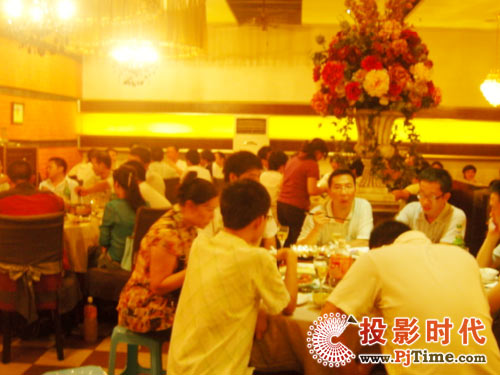 �vӍͨRTX���ؑcվ��������齻����(hu��)�A�M(m��n)�ɹ�