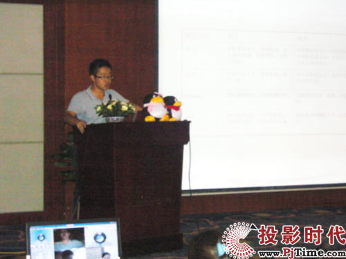 �vӍͨRTX���ؑcվ��������齻����(hu��)�A�M(m��n)�ɹ�